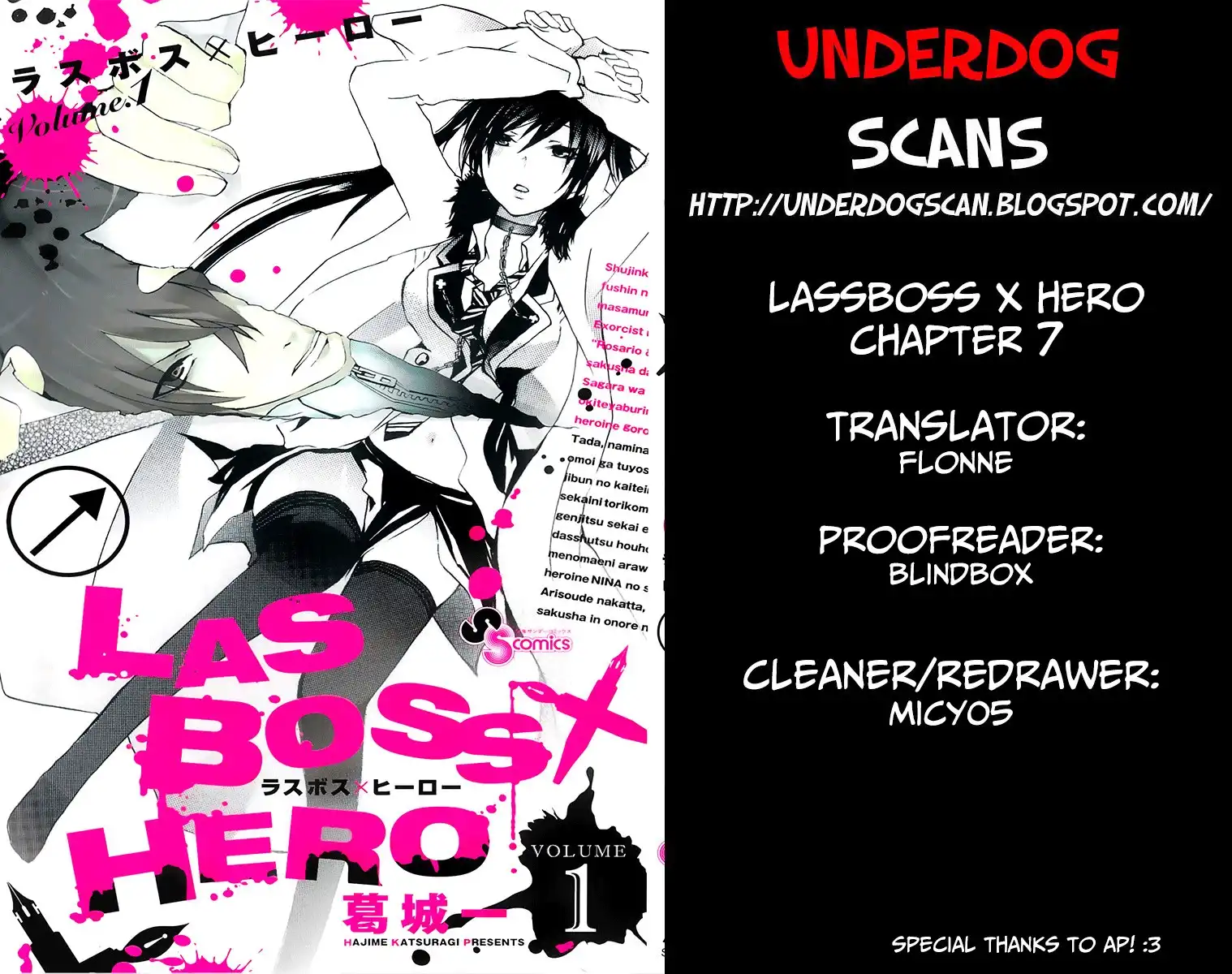 Lasboss x Hero Chapter 7 1